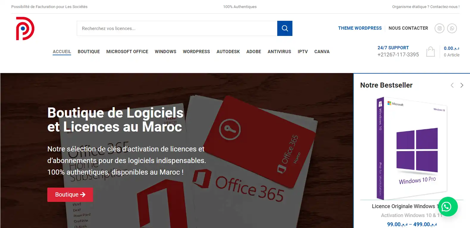 Création site web Digitalproduct.ma : SEO, Google Ads et Quality Score de 10/10.
